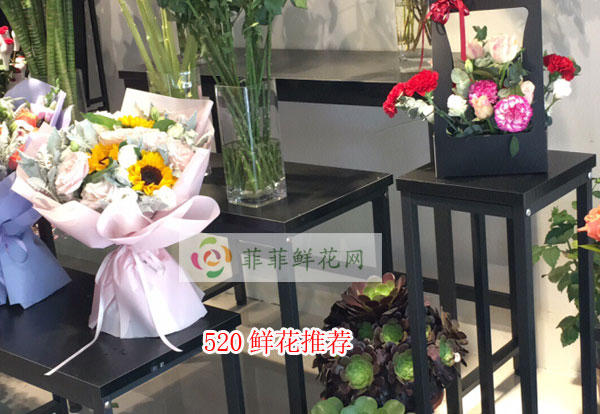 2024深圳龙华区520鲜花推荐