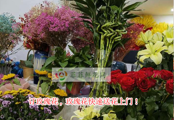 深圳龙华区订玫瑰花,深圳龙华区玫瑰花快速送花上门!