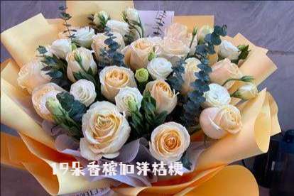 深圳龙华区花店